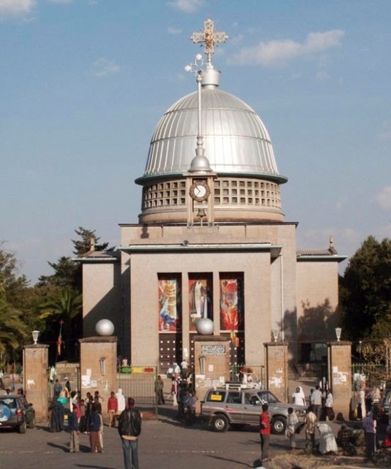 Excursion to Debrelibanos monastery and the Jemma valley